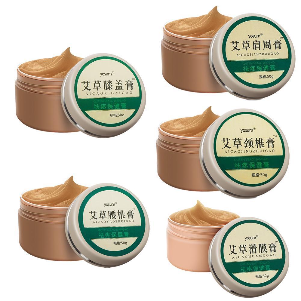 Chinese Herbal Medical Pain Relieving Massager Cream Knee Care Wormwood Joint Cream Body Cream Relief Knee Pain Health K8I6