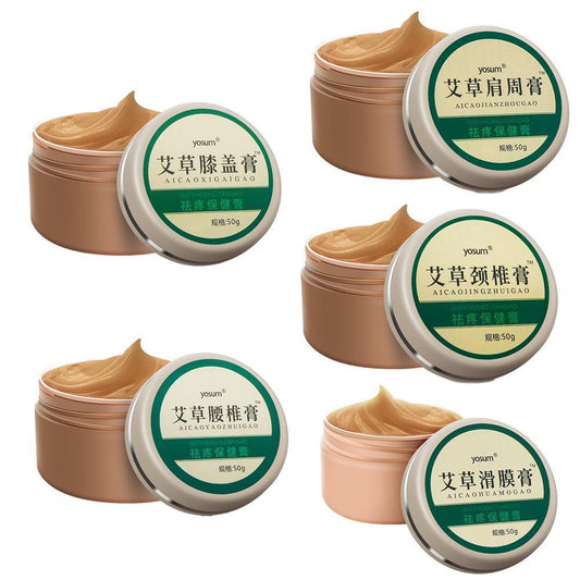 Chinese Herbal Medical Pain Relieving Massager Cream Knee Care Wormwood Joint Cream Body Cream Relief Knee Pain Health K8I6